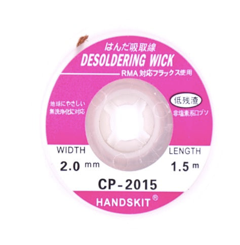 CP2015 2.0mm width 1.5m length Desoldering Braid Solder Remover Wick Cable Wire